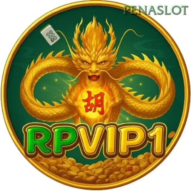 Ikon rpvip1